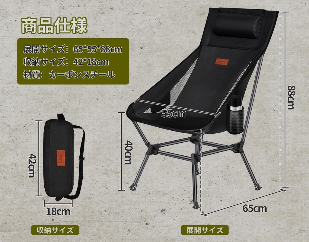 DesertFox Outdoor Camping Low with High Designed Cup 150kg Weight Low Includes Storage Easy To STG0098 2-Way Chair, Chair, Lightweight, Pillow, Back,