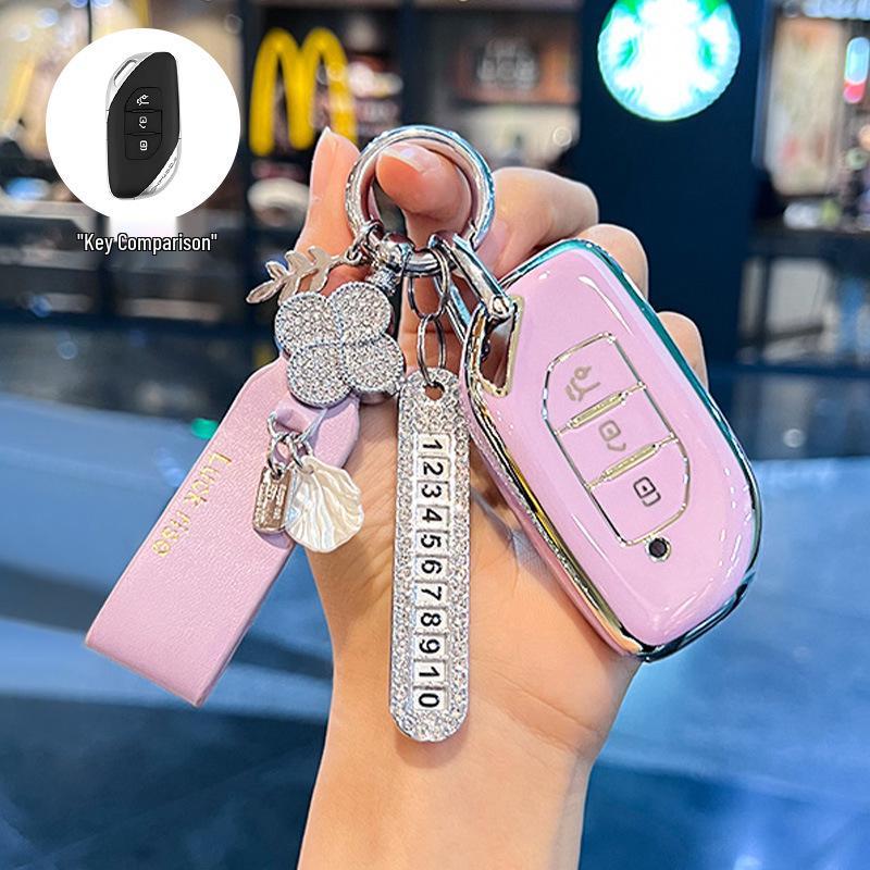 Dongfeng Fengxing T5 Evo/T5L Key Cover for Shengshi, New Yacht, and Thunder Models.