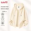 Baleno Men's Heavyweight Zipper Hooded Cardigan