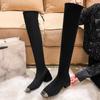 Модные женские замшевые высокие сапоги на среднем каблуке зимние дизайнерские туфли с квадратным носком женские 2024 прогулочные туфли-лодочки элегантные женские зимние ботинки