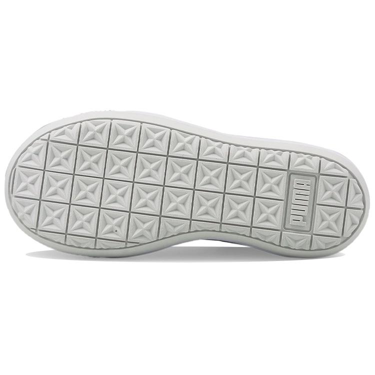 (WMNS) PUMA Suede Mayu Raw Low Tops Casual Skateboarding Shoes Gray Women's 383114-03