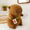 Summer style series capybara plush toy seaside scenic spot souvenir travel floral skirt capybara doll