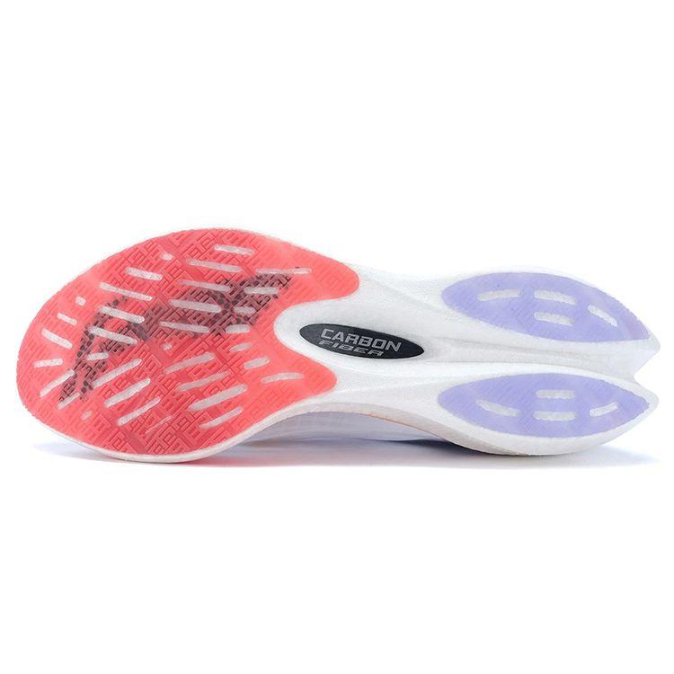 Li Ning Feidian Challenger Durable Breathable Low Top Running Shoes Women Sneaker White ARMR012-4