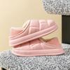 New Eva Cartoon Waterproof Cotton Slippers Women's Autumn and Winter Bags and Non-slip Indoor Household and Outdoor Warm Fluffy Slippers