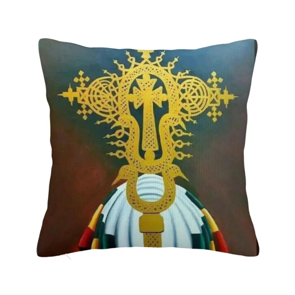 Cool Cojines Ethiopian Cross Throw Pillow Case Cushion Covers Home Sofa Chair Decorative Backpack