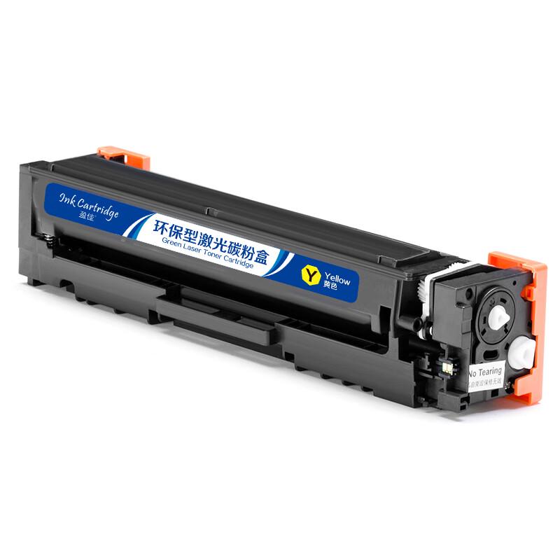 Yingjia CF512A Toner Cartridge for HP Printers