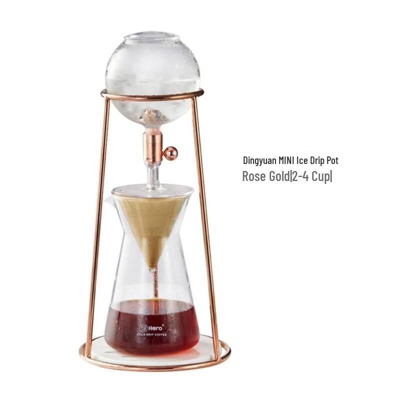 Набор для приготовления кофе методом Hero MINI Ice Drip