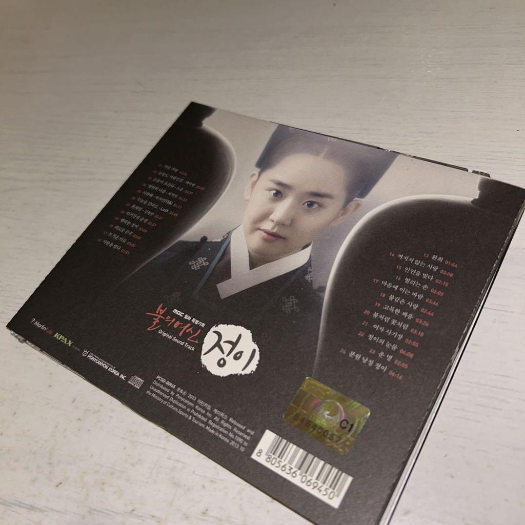 [USED] (329) Goddess of Fire Jeongyi OST Soundtrack