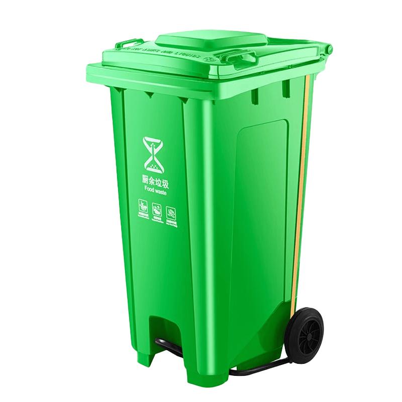 JHS New Standard Foot Pedal Waste Bin with Lid