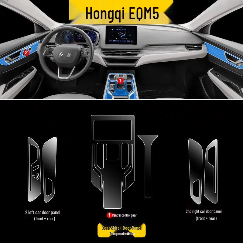 Совместимо с 25 моделями Hongqi EQM5: внутренняя пленка, пленка для экрана навигации приборов, аксессуары для рычага переключения передач, HD-TPU наклейка.