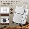 Suitcase Carry Case Top Open USB Charging Multifunctional Aluminum Frame TSA Lock Double Casters Fashion New Model Small [GGQAAA] (SILVER 55,