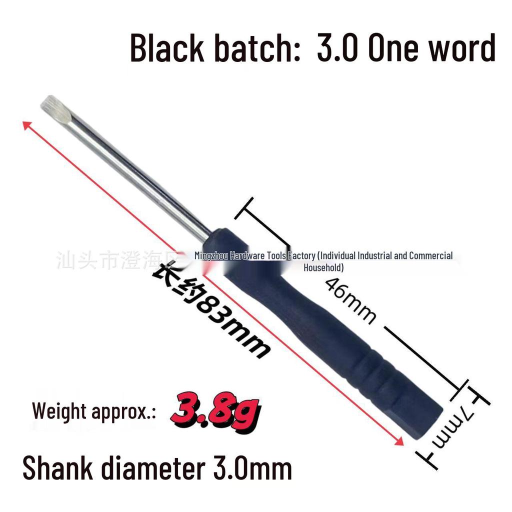 Черный мини-набор крестовых и плоских отверток: Многофункциональный, для ремонта мобильных телефонов и игрушек, с предустановленными насадками