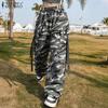 Women Casual Elastic Waist Loose Camouflage Print Cargo Pants
