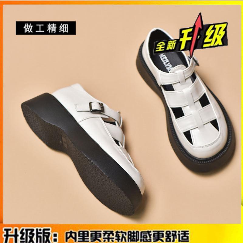 Кожаные сандалии на платформе, женская летняя одежда 2025, новая весенняя женская универсальная плетеная полая сумка-головка, римские сандалии