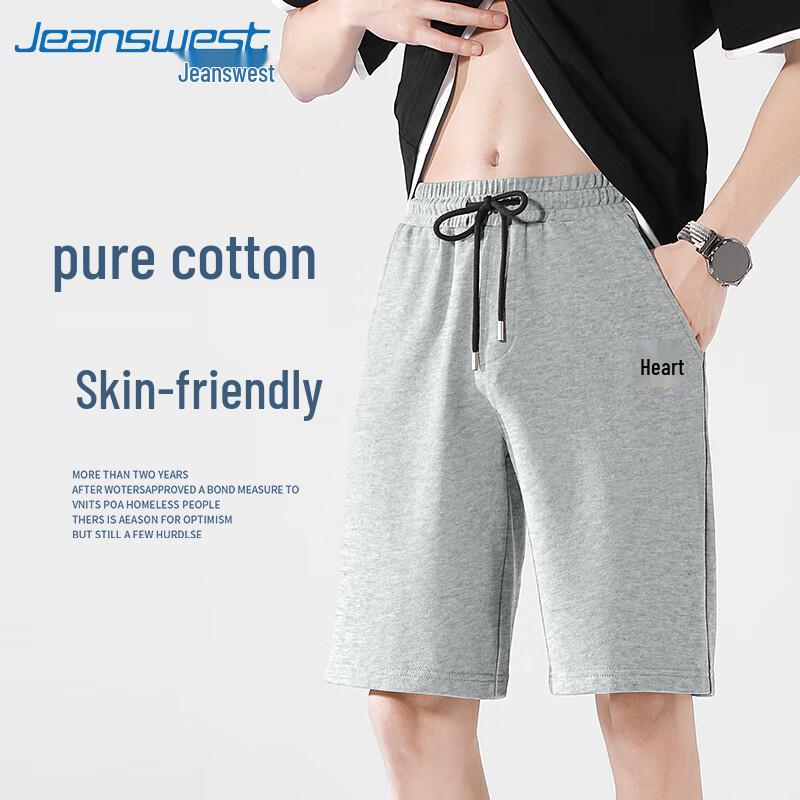Мужские хлопковые шорты-бермуды свободного кроя Jeanswest