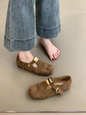 Туфли – Мэри Джейн