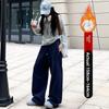 Fleece Wide Leg Pants For Women With High Waist And Casual Style