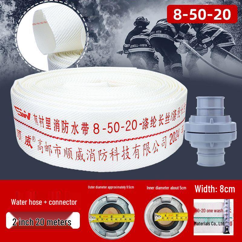 Пожарный рукав высокого давления 65 футов и соединитель для гидранта со взрывозащищенным водяным пистолетом, 20/25 м