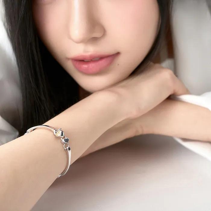 BAE Bracelet