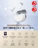 2024 Cospa Grand Prize Gold SOUNDPEATS Air4 Pro Wireless Earphones 45dB Noise Canceling Lossless Sound Quality Bluetooth Snapdragon Adaptive Lossless