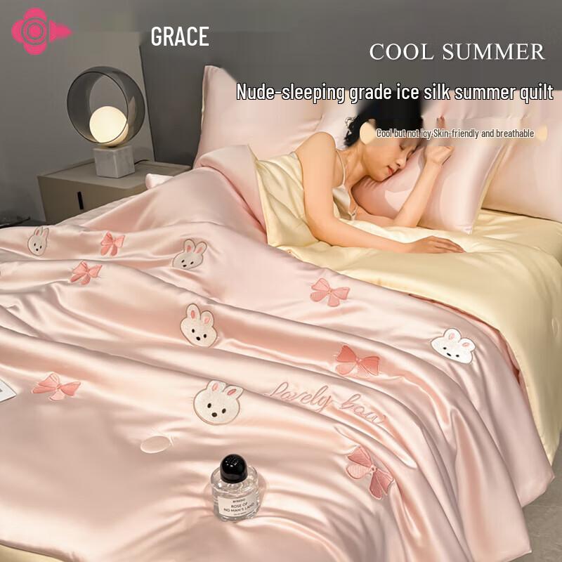 Jieliya Washed Cotton Summer Quilt - Beautiful Rabbit Design