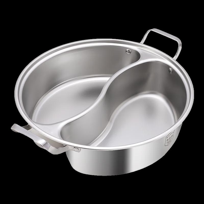 Индукционная кастрюля для хот-пота из нержавеющей стали 'Мандариновые утки'