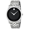 Movado "Museum" Stainless Steel Watch, Men's, 2011 Model, 0606504, Silver