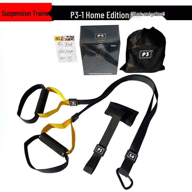 Churong P3-TRX Suspension Trainer