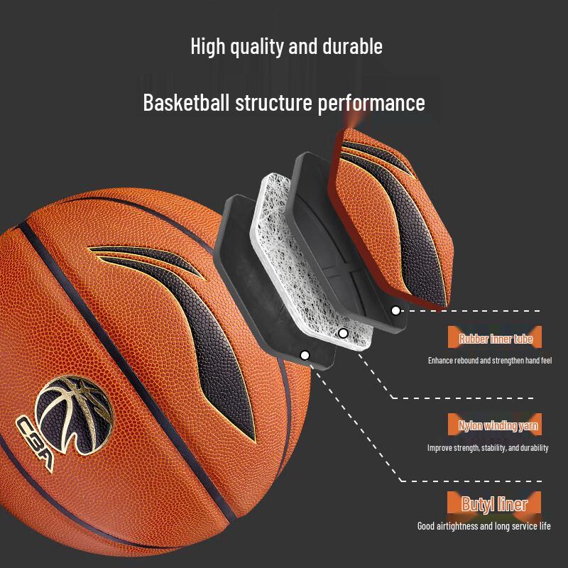 Li-Ning Размер 7 Микрофибровый Баскетбольный Мяч