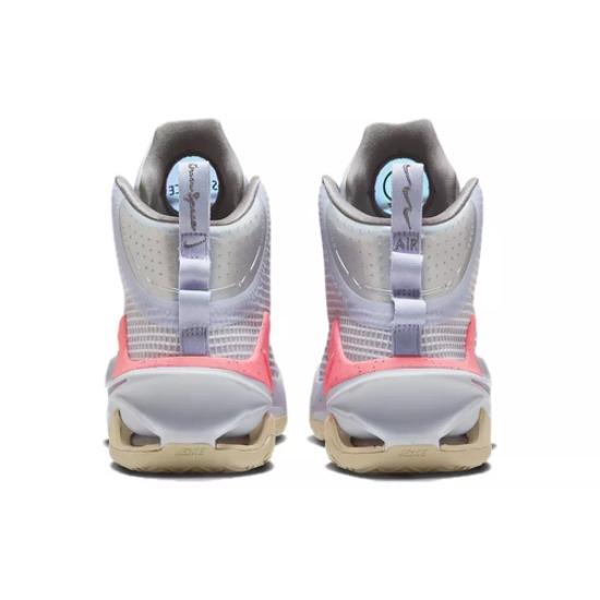 Nike Air Zoom GT Jump EP Пасха DC9039-501