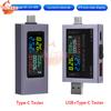 USB-тестер вольтметр амперметр DC4.5~50V Цифровой измеритель напряжения тока мощности TYPE-C Детектор быстрой зарядки Тестер емкости аккумулятора