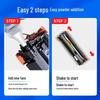 Liansheng Compatible HP 36A/36X/CRG-313 Toner & Cartridge