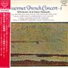 LP Record ERNEST ANSERMET - Art Of Ernest Ansermet 6th Period F SLC1923 LONDON 1972 Japan Obi Classical Used