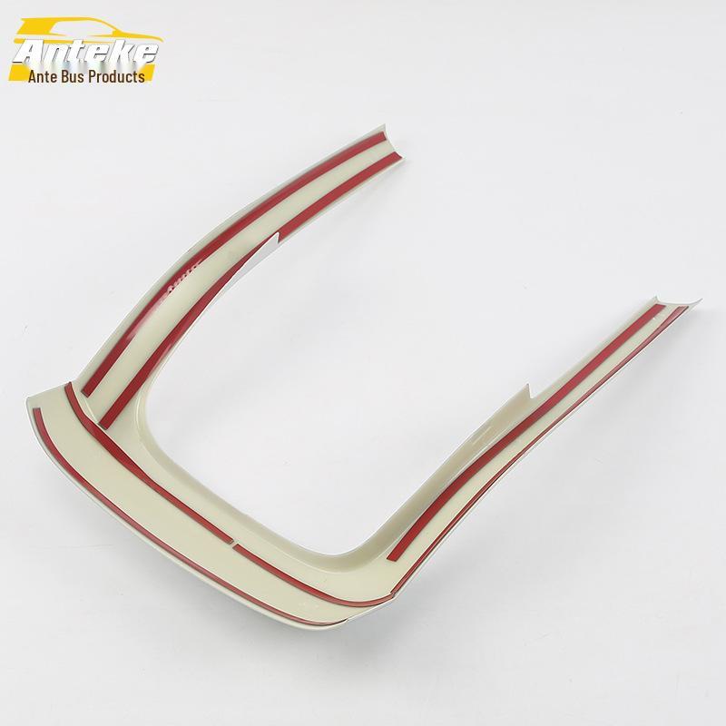 Fits 16 Models: GL8 Center Console Panel, Dashboard Steering Wheel Patch, Car Accessories.