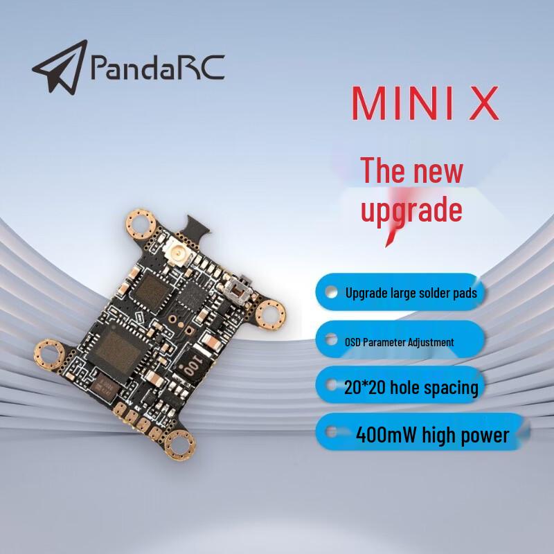 PANDARC MINI X 5.8G FPV Analog Video Transmitter