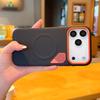 Деловой магнитный чехол Magsafe для iPhone 17 Pro Max 17Pro 17Air, высококачественная ПУ кожа, вентиляционное отверстие для отвода тепла процессора