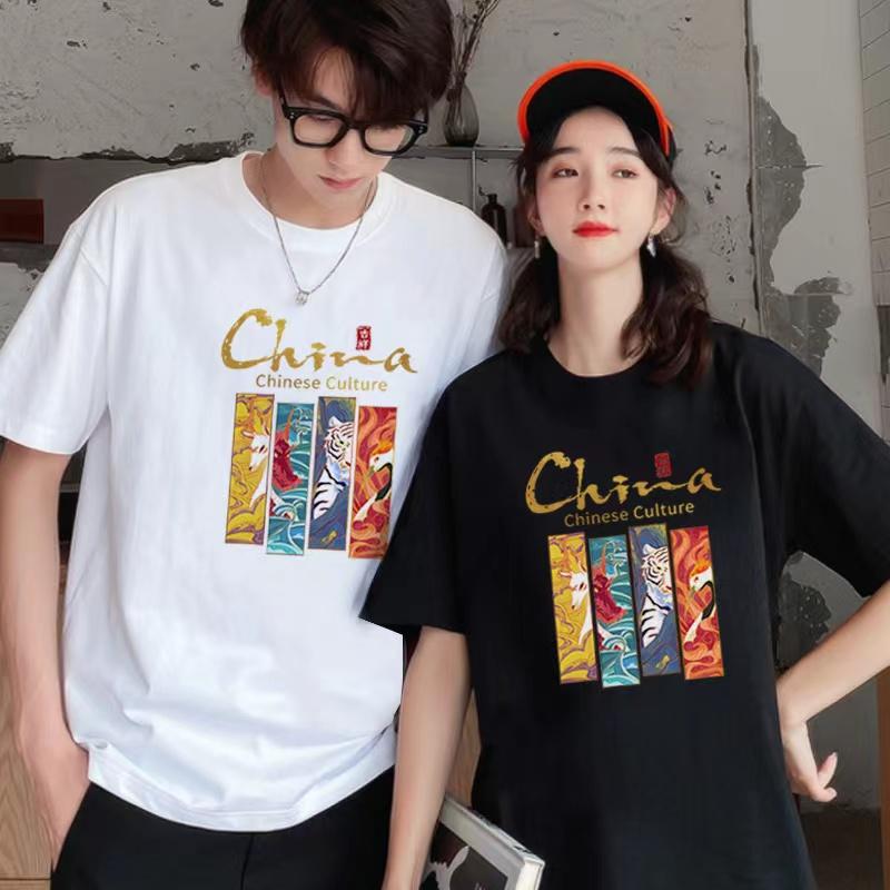 Cotton short sleeved loose oversized couple's unisex T-shirt [100% cotton]