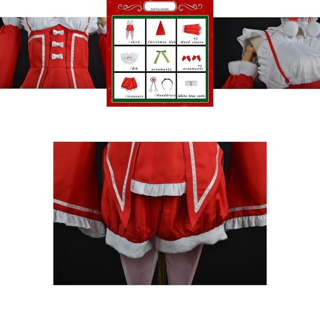 Яркий рождественский косплей-костюм Резеро Рем Рам. Идеальный рождественский подарок