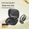 Беспроводные Bluetooth-наушники Sayrelances Sound 30 с открытым дизайном