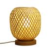 LED Bamboo Lamp Plug LED Table Lamp Night Light Bedside Lamp Desktop Light Bedroom Decor Lighting Creative Gift
