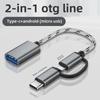 Braided Tiger Pattern Micro/Type-C To USB 2.0 OTG Adapter: Supports USB Disk, Mouse & Keyboard