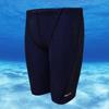 Banff Men's Quick-Drying Water-Repellent Swim Trunks for Competition & Hot Springs