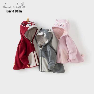 Детская флисовая куртка с капюшоном David Bella