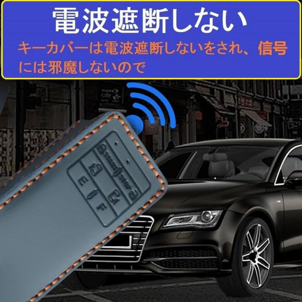 ZANEKO Чехол для ключа зажигания двигателя совместимый Toyota Alphard 30 серии