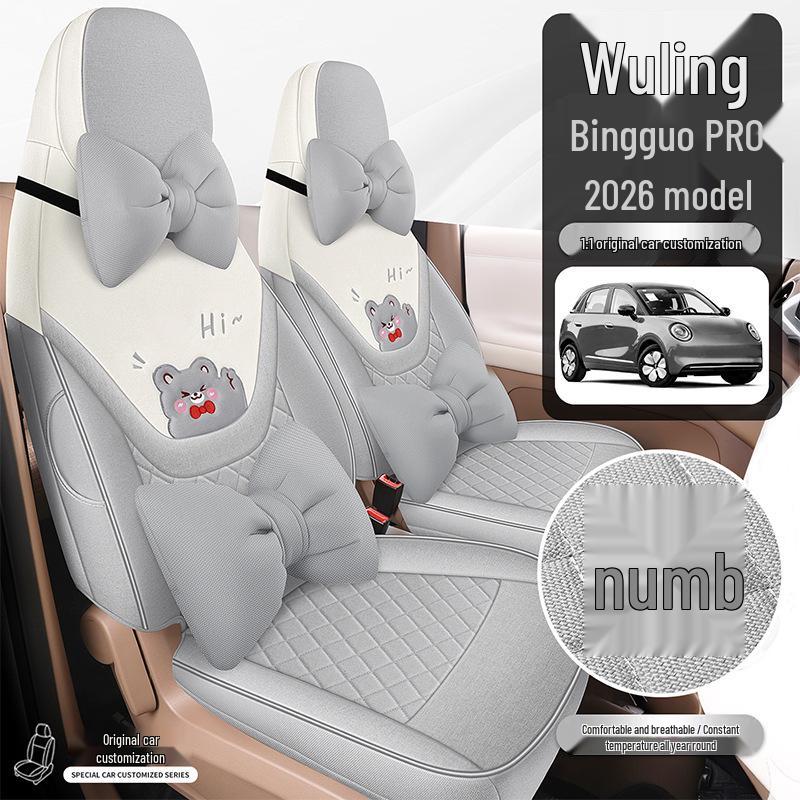 Wuling Bingo PRO 2025 Full Coverage Linen Seat Covers - All Season Car Cushions
