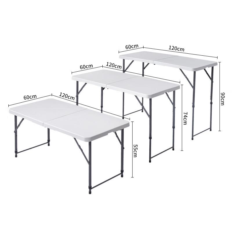 Tri-polar Portable Aluminum Folding Table and Chair Set