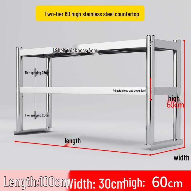 2-Tier 304 Stainless Steel Kitchen Countertop Shelf
