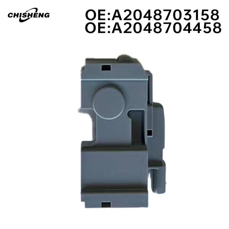 Датчик замка капота Mercedes-Benz A2048703158/A2048704458 для C-Class/E-Class