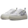 Nike Court Vision Alta White Metallic Silver Женские кроссовки Sail CW6536-102