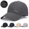 Lightweight Summer Men's Baseball Cap With Breathable Mesh Quick Dry Fabric For Outdoor Activities